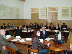 Конференция 2008