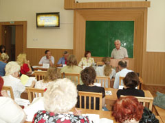 Всероссийская научно-производственная конференция 2010