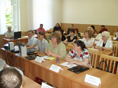 Всероссийская научно-производственная конференция 2010