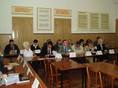Участники конференции 2009